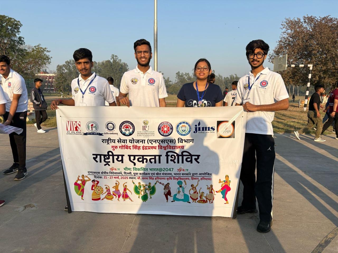 SGTBIMIT NSS CAMP